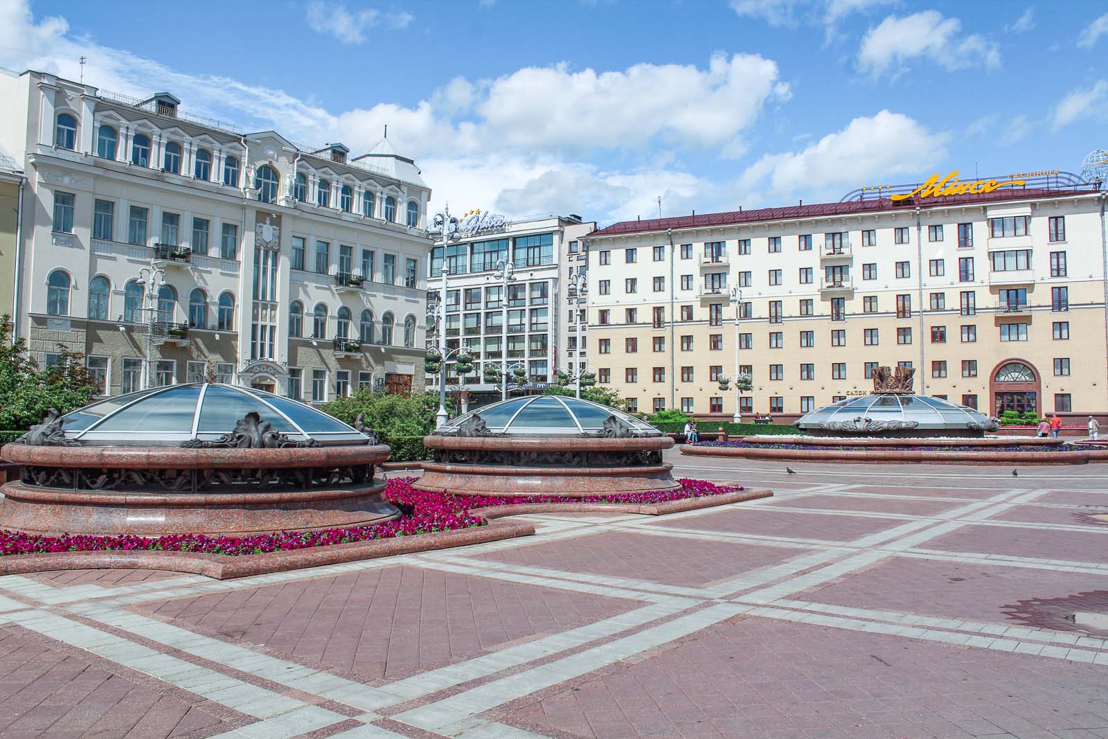 things to do in Minsk 