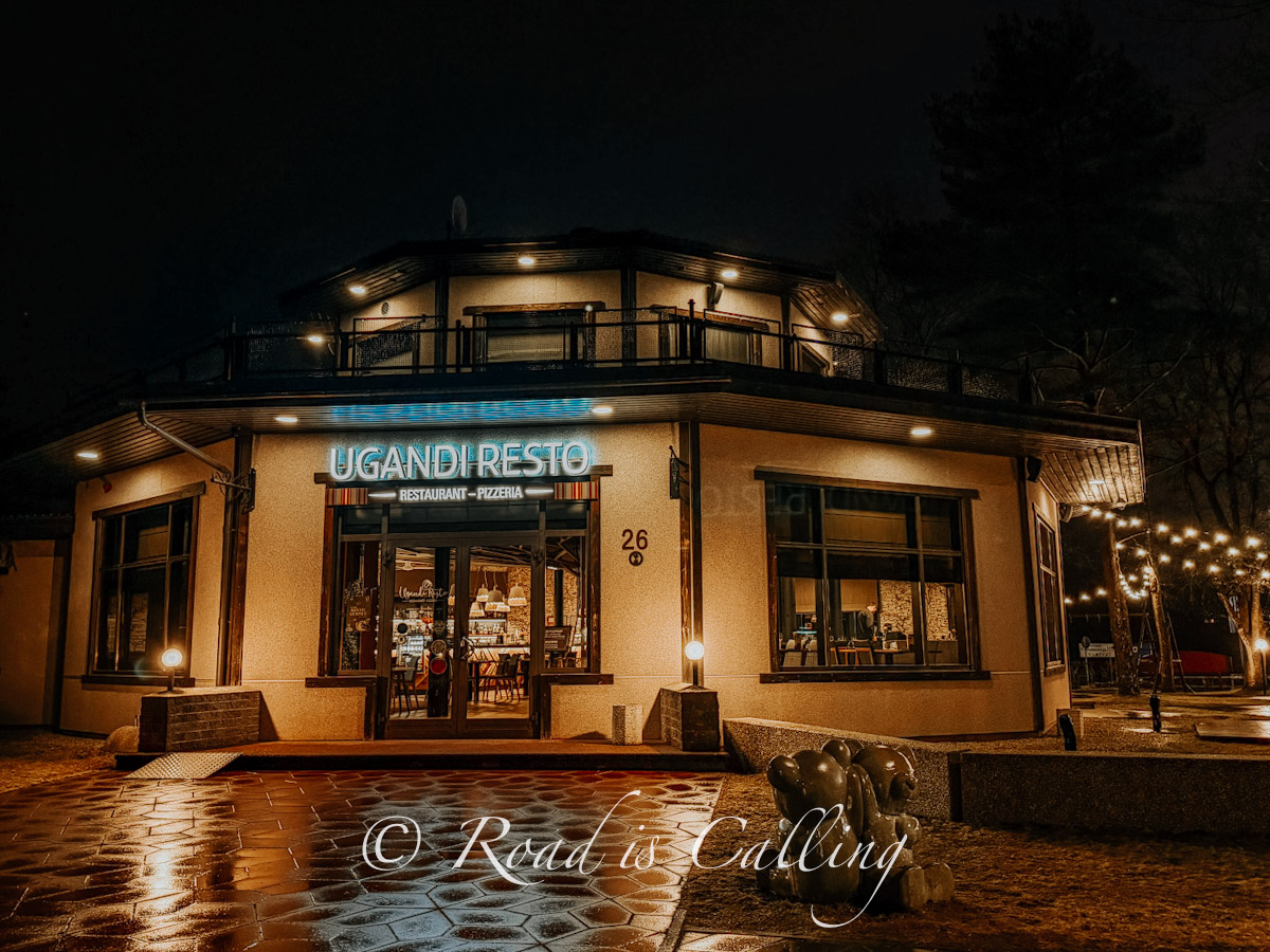 Ugandi Resto in Otepaa Estonia restaurant exterior at night