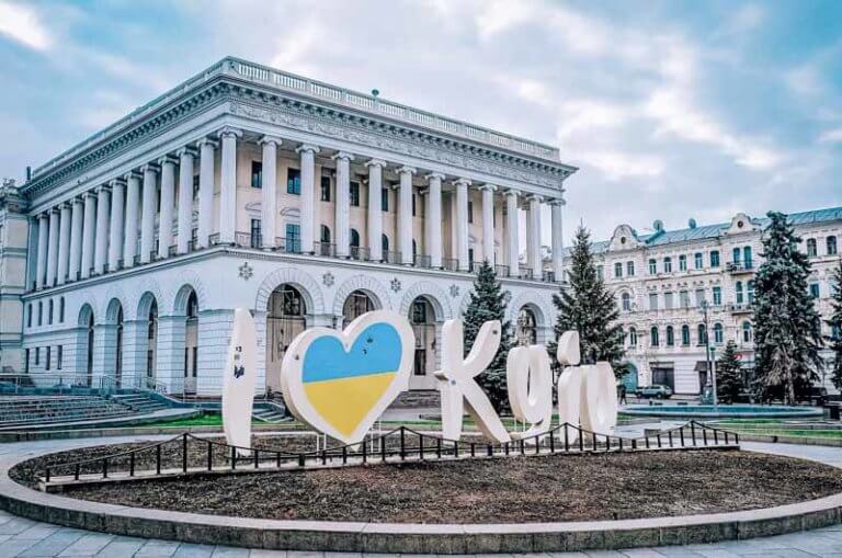 Best Time to Visit Kyiv: When to Go & When to Avoid