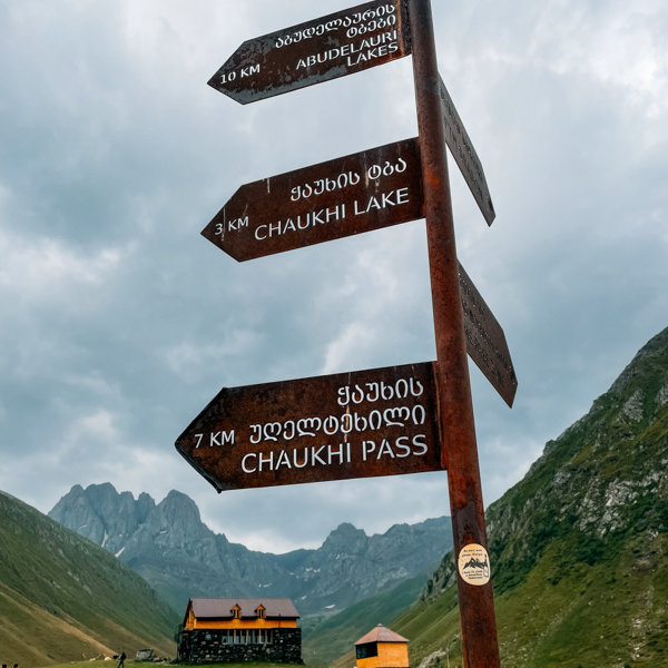 Weekend in Juta Village, Kazbegi – Hiking, Adventure & Incredible Views
